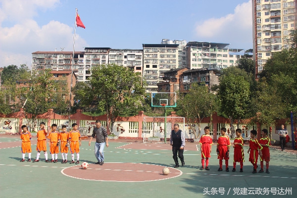 八一希望小学第12届运动会,罗江希望学校足球联赛