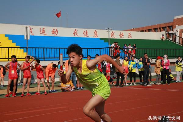 天长市中学生田径运动会各项纪录,天长市第九届中小学生田径运动会