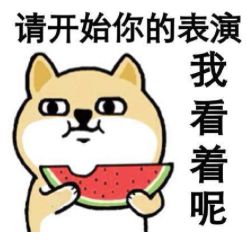 藕汤被“下药”，代购假“直播”，转发谣言能赚钱……