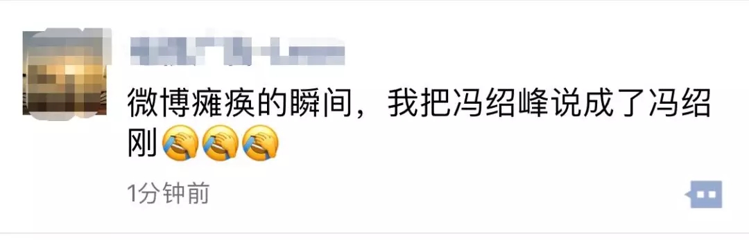 赵丽颖冯绍峰喜帖真的假的,赵丽颖和冯绍峰结婚证是真的么