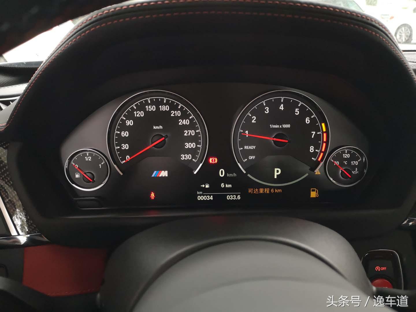 宝马m4发现问题怎么解决,宝马m4关注事项