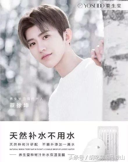 旺旺牛奶卫衣,旺旺加绒卫衣秋冬新品专场
