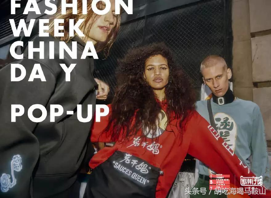 旺旺牛奶卫衣,旺旺加绒卫衣秋冬新品专场