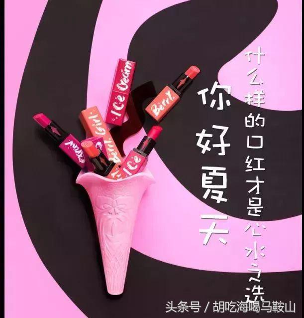 旺旺牛奶卫衣,旺旺加绒卫衣秋冬新品专场