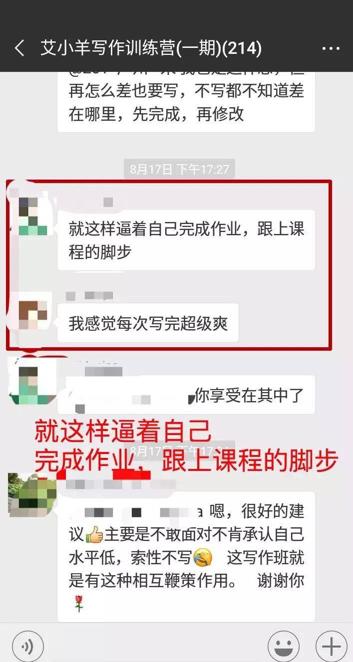 艾小羊｜从玉兰油都买不起到海蓝之谜闭眼买，鬼知道我经历了什么