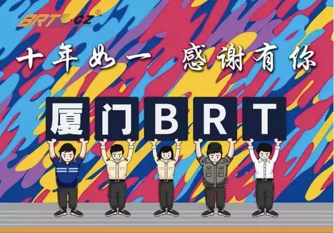厦门2008年房价,2008厦门房价一览表