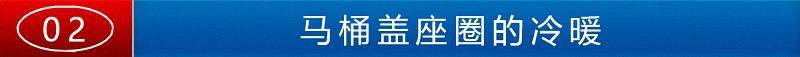 小鲸洗智能马桶盖pro关闭座圈加热,小鲸洗智能马桶盖pro如何拆解
