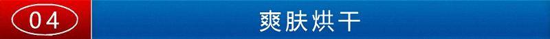 小鲸洗智能马桶盖pro关闭座圈加热,小鲸洗智能马桶盖pro如何拆解