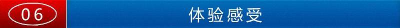 小鲸洗智能马桶盖pro关闭座圈加热,小鲸洗智能马桶盖pro如何拆解