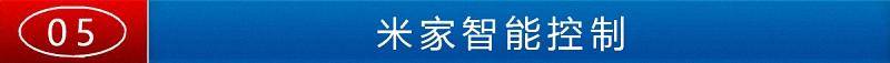 小鲸洗智能马桶盖pro关闭座圈加热,小鲸洗智能马桶盖pro如何拆解