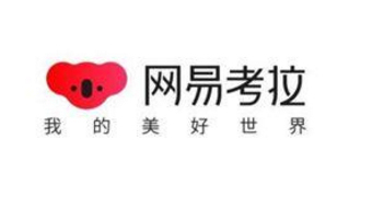 电商买的东西刚买完降价了,电商平台刚买就降价