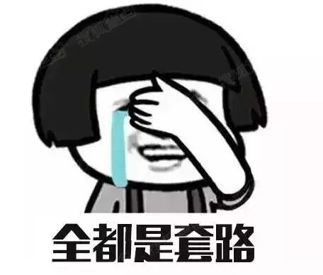 装修玻璃胶有甲醛含量,装修玻璃胶是防水防霉的吗