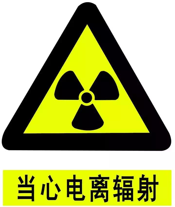 手机辐射科普视频,深度科普辐射的真相速度收藏
