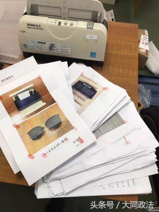 网红猫娘事件后续,网红猫娘骗局揭秘