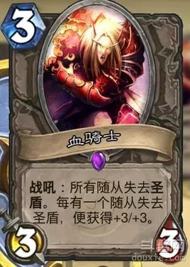 节奏大师宗师100胜率,节奏大师第442关