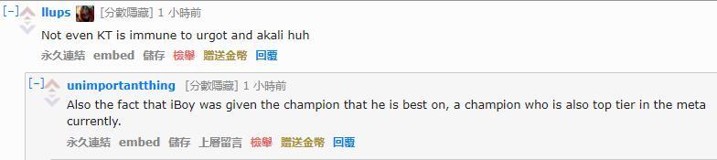 loledg被骂,loledg战胜kt