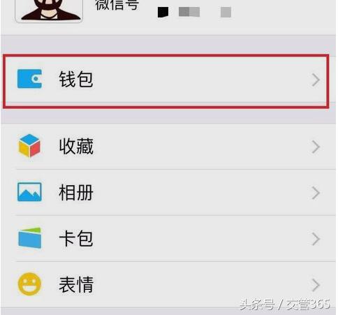 违章最快查询微信小程序,济南市车辆违章查询微信公众号