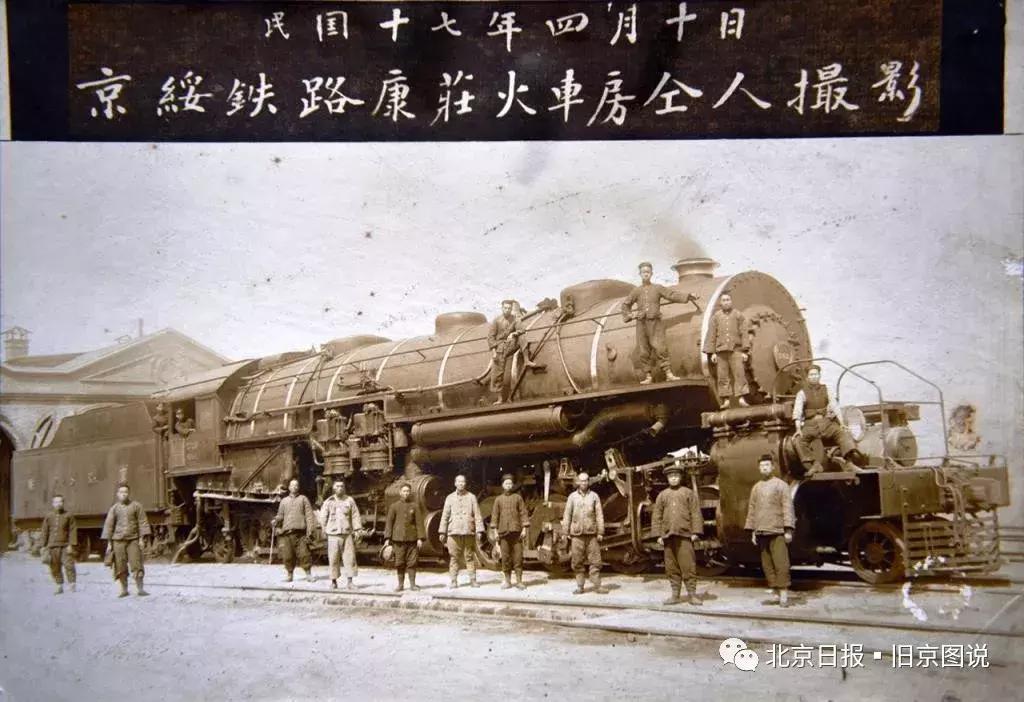 京张高铁南站最新进展,京张高铁北京枢纽南下