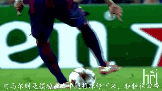 巴西天才内马尔高超盘带过人集锦,内马尔彩虹过人详细教学最简单的
