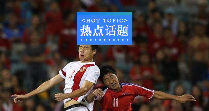 中国足球反腐案后出狱大佬在干嘛有人年收入翻10倍有人开俱乐部