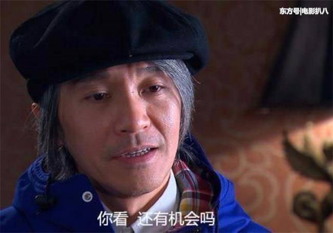 盘点周星驰早期经典港片喜剧,周星驰唯一没有演的喜剧片