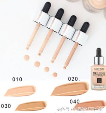 阿玛尼粉底液平价推荐,阿玛尼粉底液600两瓶