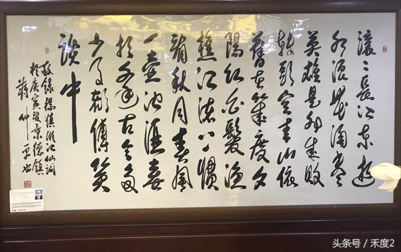 深圳中天艺术品管理有限公司简介,深圳中天艺术品拍卖公司正规吗