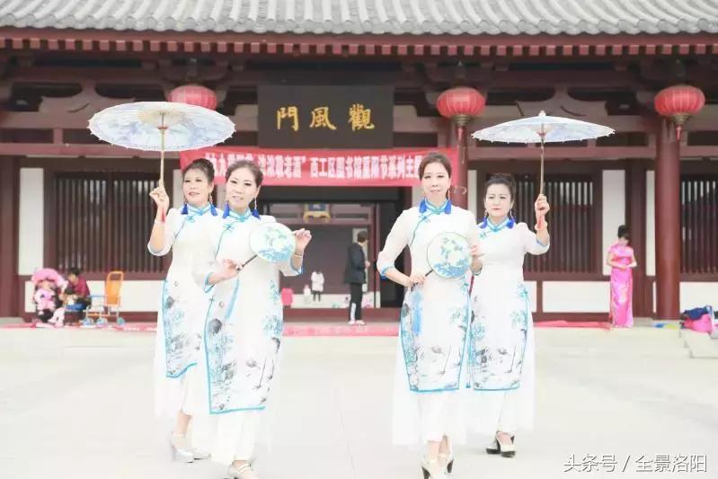 洛阳旅发集团上阳宫文化园重阳节系列活动圆满成功
