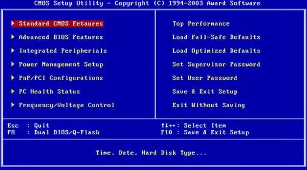 小白电脑知识零基础学习,小白电脑入门基础知识win10
