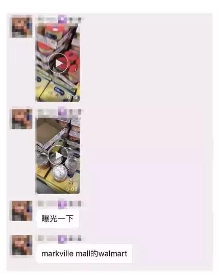 国外奶粉造假事件,代购国外的奶粉如何判断真假