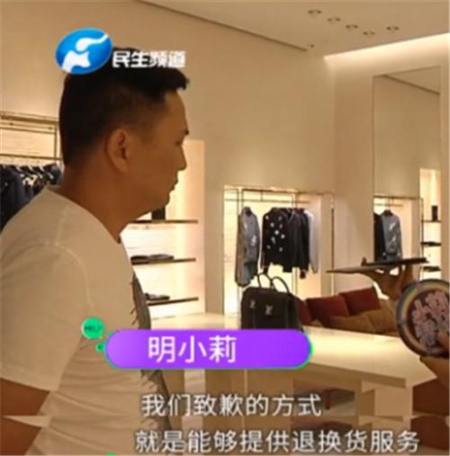 郑州lv路易威登专柜,lv路易威登大卫城