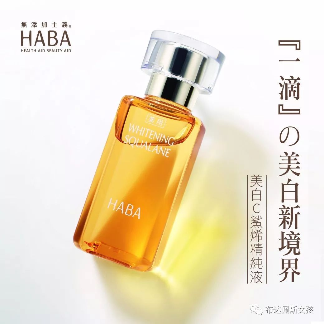 秋冬好物心选,秋冬必备超值好物