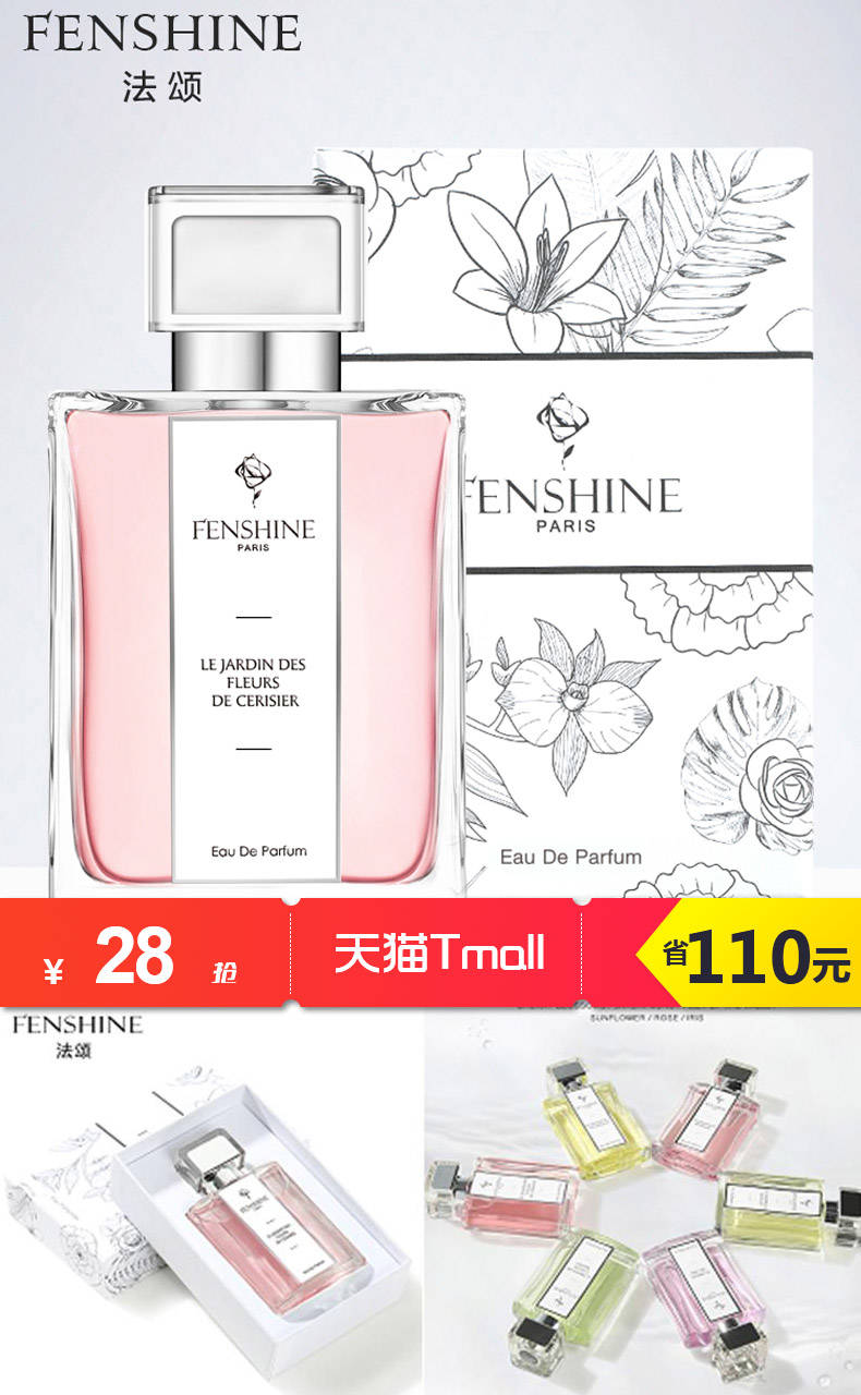 超大淘宝天猫优惠券大全,10月1日淘宝有没有优惠