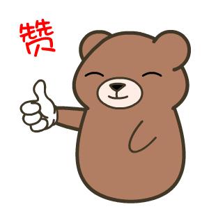 华融·红锦坊吃货召集令，一起搞事情