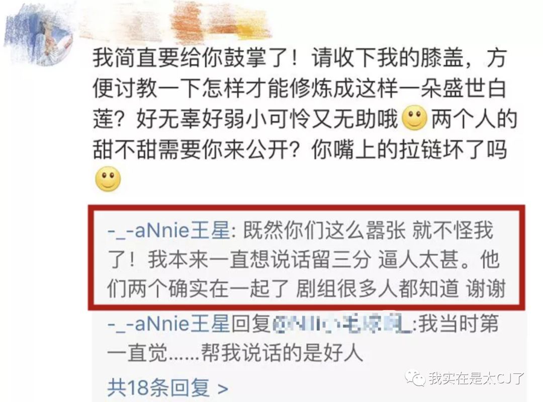 赵丽颖与冯绍峰最近之间的情况,赵丽颖冯绍峰他们两人的合唱