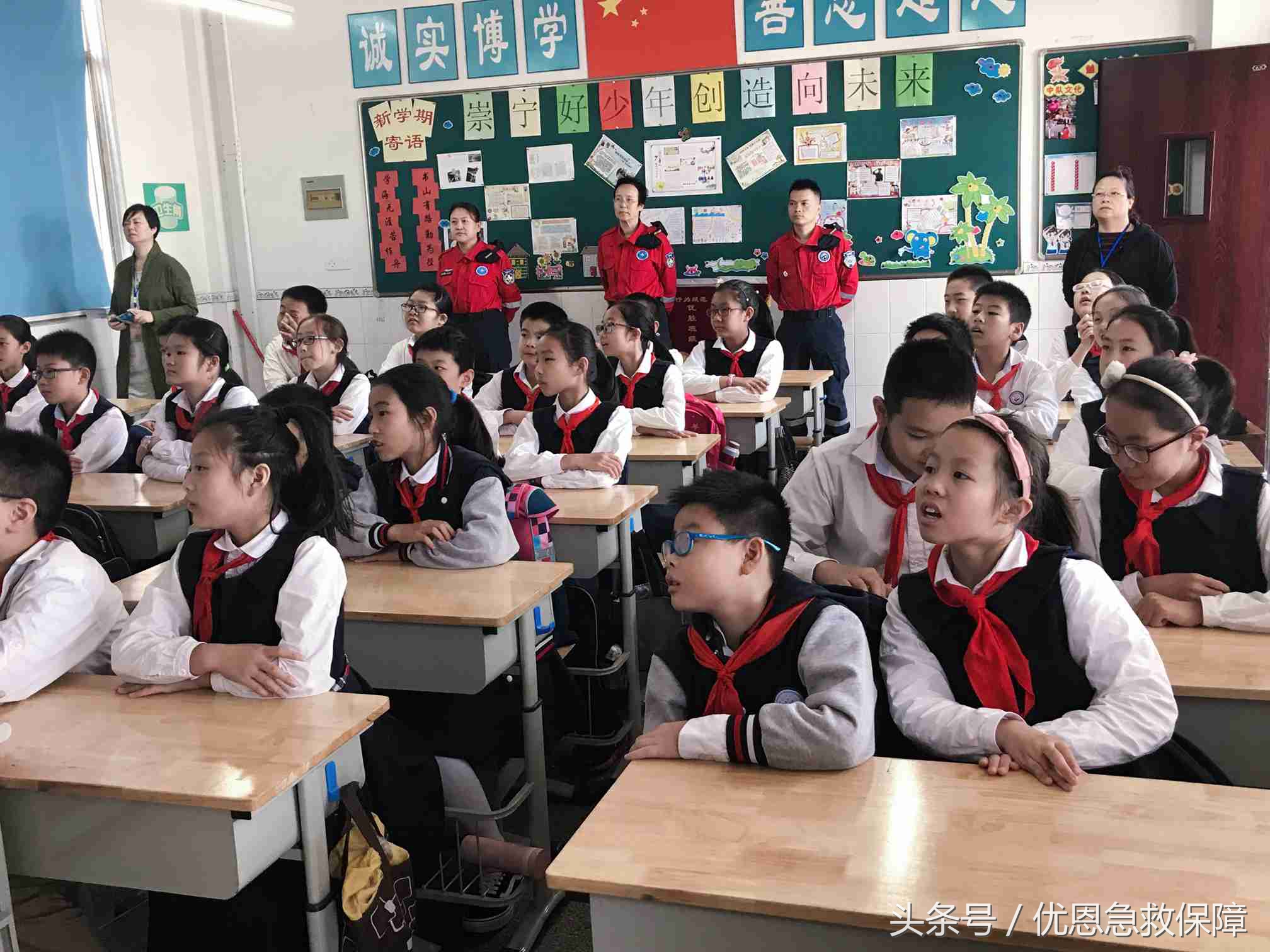 优恩急救知识培训走进崇宁路小学——系列3