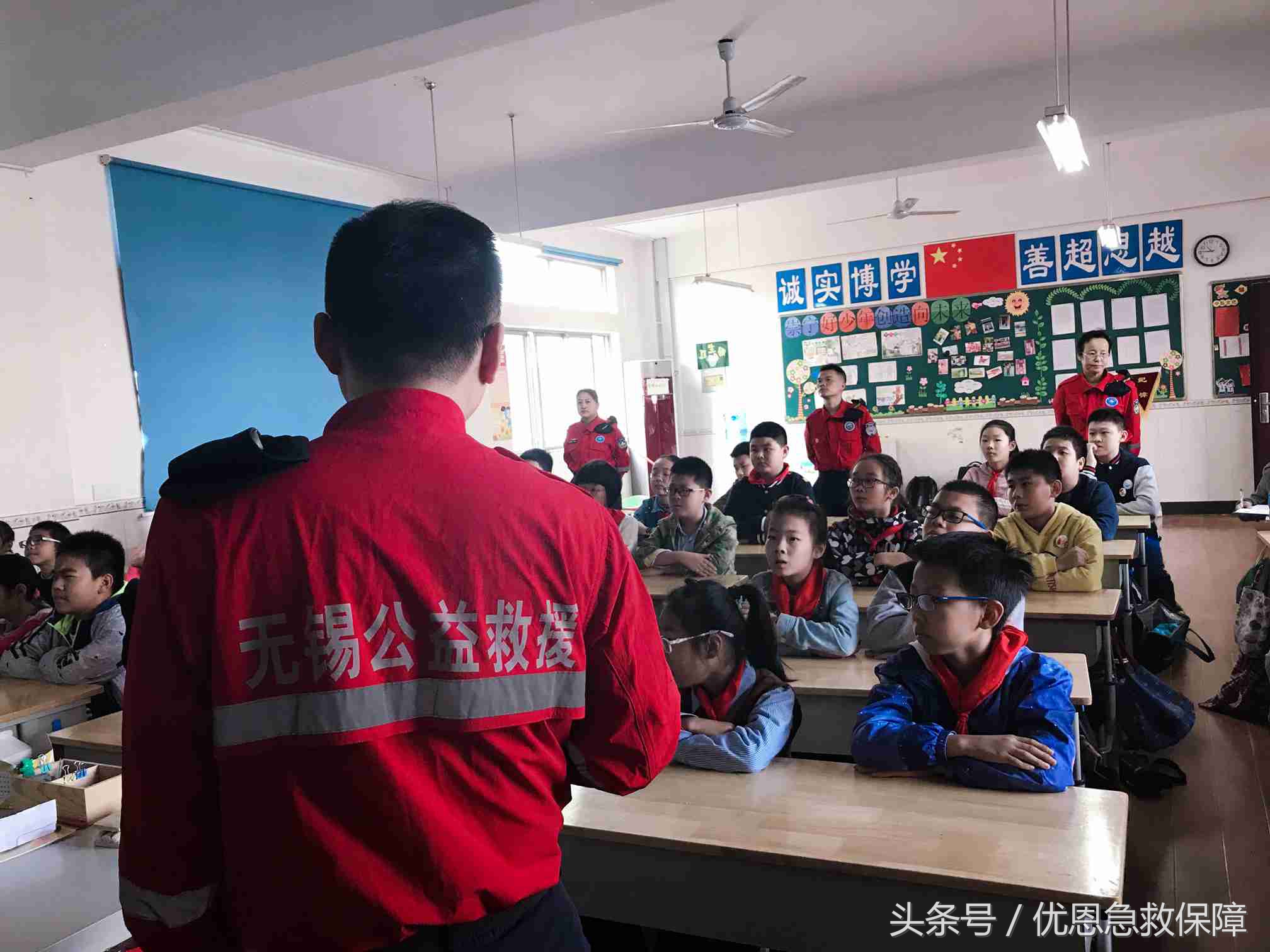 优恩急救知识培训走进崇宁路小学——系列3