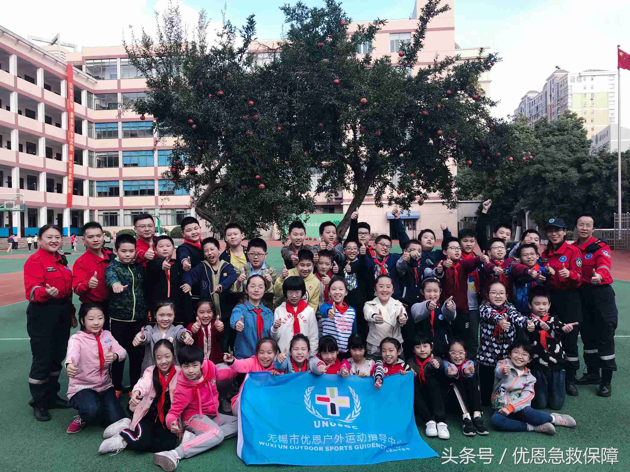 优恩急救知识培训走进崇宁路小学——系列3