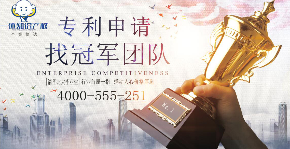 哪种检索途径是专利的检索方式呢,你知道什么是专利