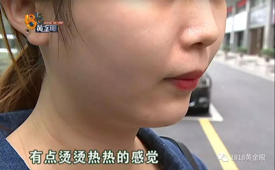 溶脂瘦脸4天了没有效果,花了1700打瘦脸针没效果