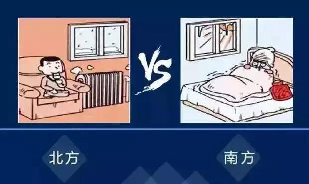 成都装暖气的真实感受,成都装暖气有必要吗