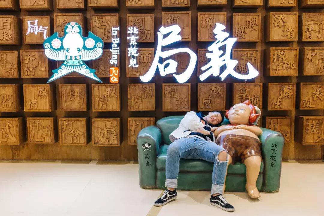 what剧情详解,what什么时候可以省略
