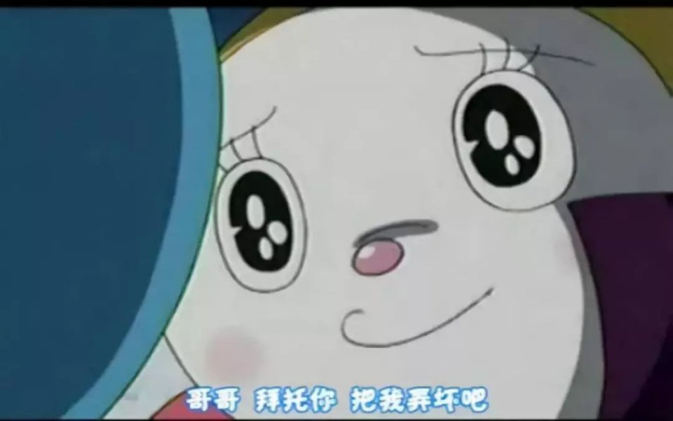 机器人也有妹妹？哆啦美原来是这样来的！