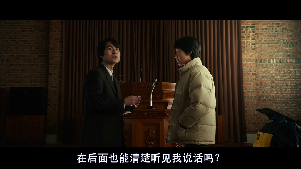 韩国绑匪电影完整版催泪,韩国赎金电影