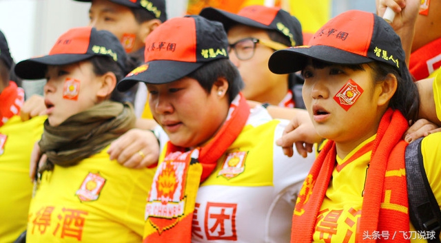 陕西足球中冠最新消息,西北望射天狼在哪里