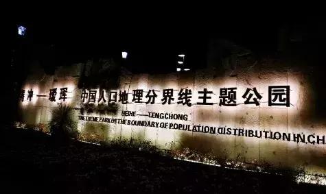 遥望祖国大江南北的壮丽山河,遥望中国千年的历史长河