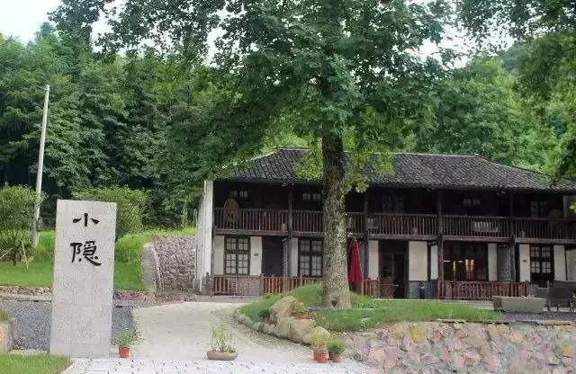 江浙沪温泉民宿,江浙沪温泉民宿性价比