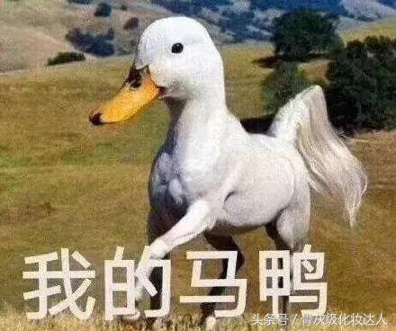 TF、大创、卡拉泡泡……统统被合法山寨了！好多人中招！