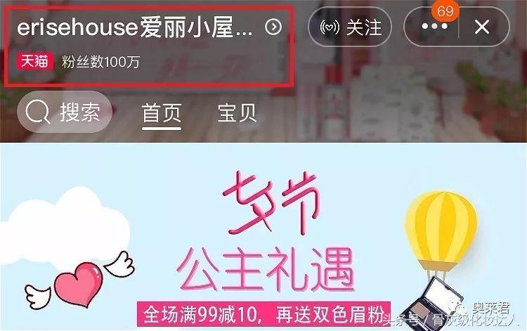 TF、大创、卡拉泡泡……统统被合法山寨了！好多人中招！
