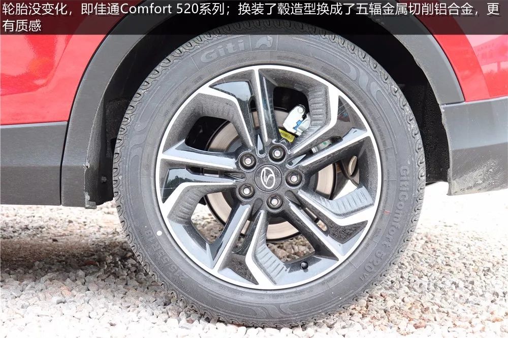 东南dx3酷绮版,东南dx3x酷绮手动版